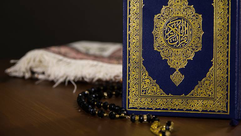 Dua when visiting the Graves of loved ones